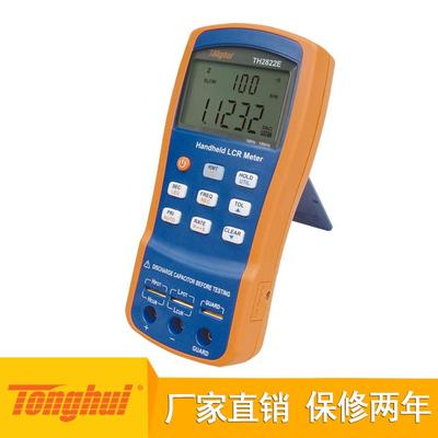 全國(guó)各行業(yè)企業(yè)/工廠_全國(guó)各行業(yè)供應(yīng)商