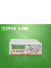 【th2816b】最新最全th2816b返利優(yōu)惠_一淘網(wǎng)