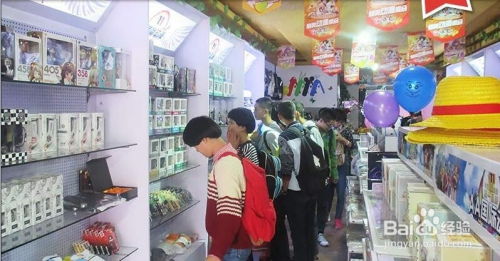 動漫連鎖店的實用經(jīng)營技巧