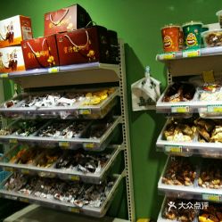 連鎖店的全面指南 聯(lián)系方式、地理位置、定價(jià)與營(yíng)業(yè)時(shí)間
