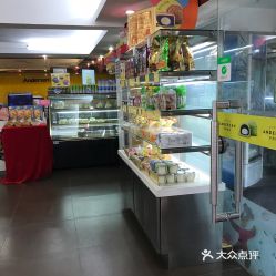 福州美食連鎖店 電話、地址、價(jià)格與營(yíng)業(yè)時(shí)間指南