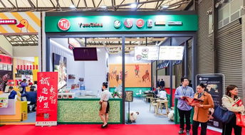 第31屆上海連鎖加盟展盛大開幕，連鎖萬商巔峰盛會圓滿告捷