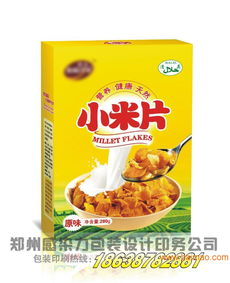 河南服飾包裝盒 衣服首飾盒加工廠 女裝專用包裝盒,河南服飾包裝盒 衣服首飾盒加工廠 女裝專用包裝盒生產(chǎn)廠家,河南服飾包裝盒 衣服首飾盒加工廠 女裝專用包裝盒價(jià)格