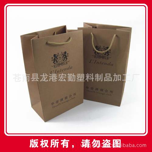 葡萄酒紙袋_最膠印300克灰板紙葡萄酒廣告紙袋zd017 