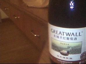 誰知道這瓶長(zhǎng)城干紅葡萄酒精品解百納多少錢一瓶 有圖片